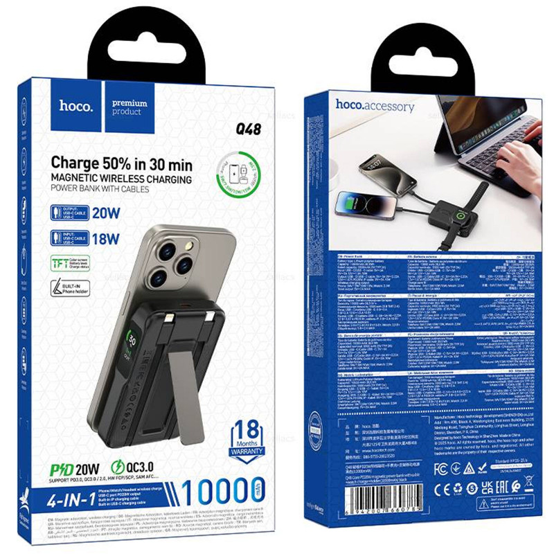 Фото Power Bank Hoco 10000 mAh Q48 Core PD20W с БЗУ+iWatch (Black) на vchehle.ua