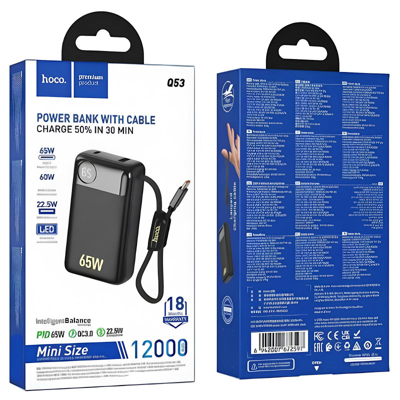 Фото Power Bank Hoco 12000 mAh Q53 Skillful PD65W (Black) в магазине vchehle.ua