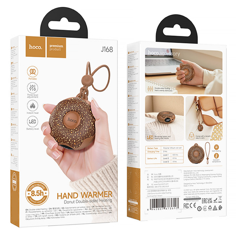 Фото Портативный обогреватель для рук Hoco J168 Donut double-sided 2500 mAh (Brown) на vchehle.ua