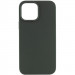 Чохол Silk (AA) NO LOGO with Magnetic Fit на Apple iPhone 12 Pro Max (6.7") (Зелений / Cyprus Green)