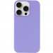 Чехол Silk (AA) NO LOGO with Magnetic Fit для Apple iPhone 15 Pro Max (6.7") (Сиреневый / Dasheen)