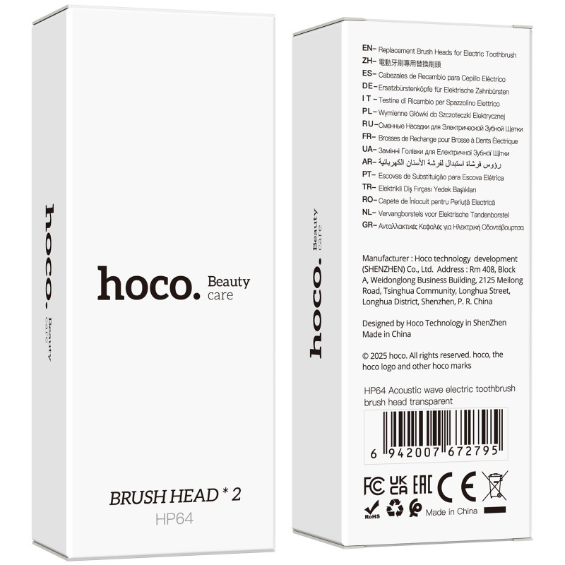 Фото Змінні насадки для електричної зубної щітки Hoco HP64 Acoustic (2шт) (Transparent) на vchehle.ua