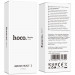 Фото Змінні насадки для електричної зубної щітки Hoco HP64 Acoustic (2шт) (Transparent) на vchehle.ua