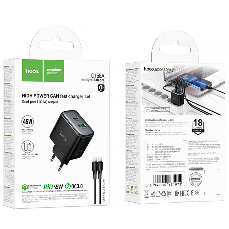 Фото СЗУ Hoco C158A Upgrade PD45W (1USB-A/1C) + кабель Type-C to Type-C (Black) на vchehle.ua