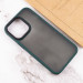TPU+PC чохол Metal Buttons на Apple iPhone 15 (6.1") (Зелений / Dark Green) в магазині vchehle.ua