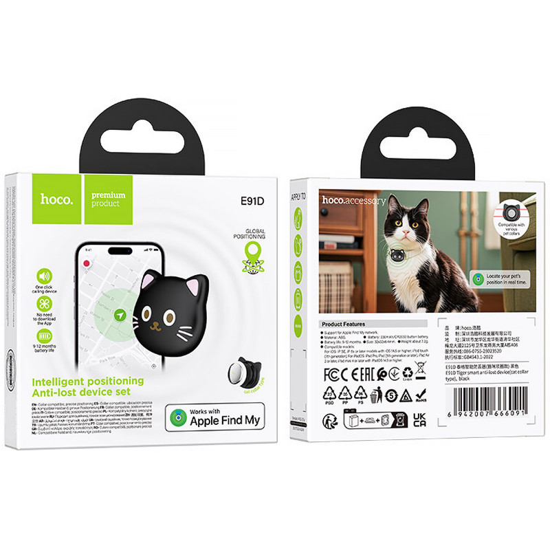 Фото Трекер Hoco E91D Tiger Kitty 230 mAh (Black) в маназині vchehle.ua