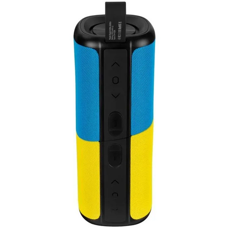 Уценка Bluetooth колонка Gelius by Krazi Shark2 (KZBS-003U) (Вскрытая упаковка / Blue / Yellow)