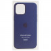 Купити Уценка Чехол Silicone case (AAA) full with Magsafe and Animation для Apple iPhone 12 Pro Max (6.7") (Дефект упаковки / Синій / Navy blue) на vchehle.ua