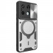 Фото Ударопрочный чехол Bracket case with Magnetic для Xiaomi Redmi Note 13 Pro 4G / Poco M6 Pro 4G (Silver) на vchehle.ua