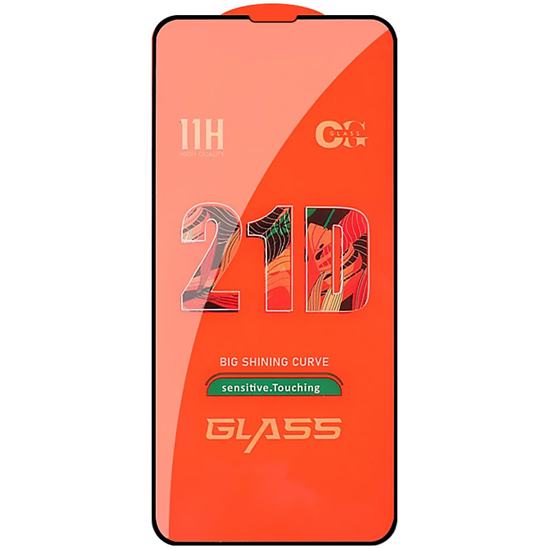 Защитное стекло 2.5D CP+ (full glue) для Apple iPhone 17 Pro (6.3")