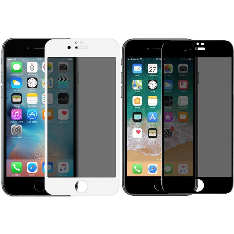 Защитное стекло Privacy 5D (тех.пак) для Apple iPhone 7 / 8 / SE (2020) (4.7")