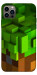 Чехол Grass block для iPhone 12 Pro