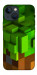 Чехол Grass block для iPhone 13 mini