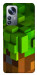 Чехол Grass block для Xiaomi 12