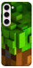 Чехол Grass block для Galaxy S23+