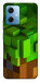 Чохол Grass block для Xiaomi Poco X5