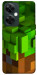 Чехол Grass block для OnePlus Nord CE 3 Lite