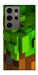 Чохол Grass block для Galaxy S24 Ultra