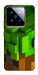 Чехол Grass block для Xiaomi 14 Pro