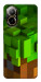 Чехол Grass block для Realme C67 4G