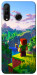 Чехол New Horizon для Huawei P30 Lite