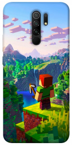 Чохол New Horizon для Xiaomi Redmi 9