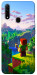 Чехол New Horizon для Oppo A31