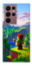 Чехол New Horizon для Galaxy S22 Ultra
