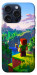 Чехол New Horizon для iPhone 15 Pro