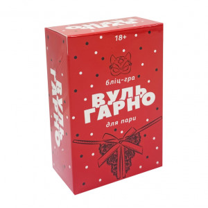 Настольная карточная игра для пары "Вуль-Гарно"