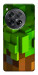 Чехол Grass block для OnePlus 12