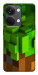 Чехол Grass block для OnePlus Nord 3