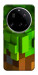 Чохол Grass block для Xiaomi 15 Ultra