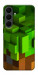Чехол Grass block для Galaxy S25 FE