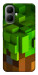 Чохол Grass block для Infinix Smart 10