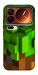 Чехол Grass block для Xiaomi 17 Pro Max