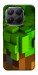 Чехол Grass block для Xiaomi 15T Pro