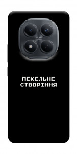Чохол Пекельне створіння для Xiaomi Redmi Note 15 Pro 4G