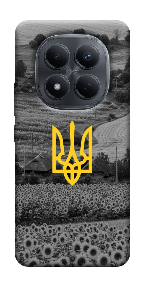 Чохол Душа України для Xiaomi Redmi Note 15 Pro 4G