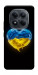 Чохол Серце України для Xiaomi Redmi Note 15 Pro 4G