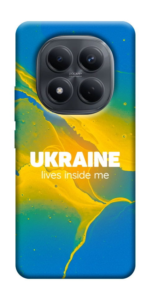 Чохол Україно в мені для Xiaomi Redmi Note 15 Pro 4G