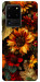 Чохол Autumn vibe для Galaxy S20 Ultra (2020)