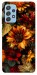 Чохол Autumn vibe для Galaxy A52