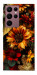 Чехол Autumn vibe для Galaxy S22 Ultra