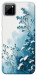 Чехол Blue minimal для Realme C11