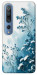Чохол Blue minimal для Xiaomi Mi 10