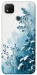 Чехол Blue minimal для Xiaomi Redmi 9C