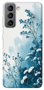 Чехол Blue minimal для Galaxy S21 FE
