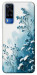 Чохол Blue minimal для Vivo Y51a