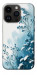Чохол Blue minimal для iPhone 14 Pro